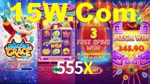 Cashback e recargas na 555X