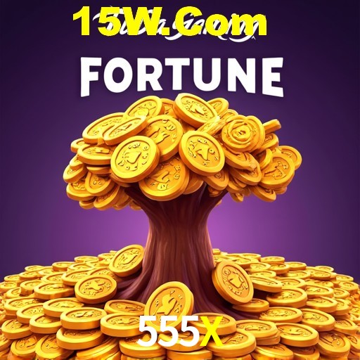 Exclusive Offers 555X